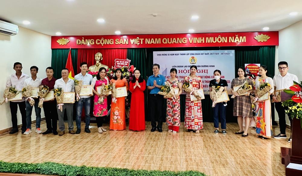 HỘI NGHỊ BIỂU DƯƠNG LAO ĐỘNG GIỎI, TIÊU BIỂU NĂM 2021